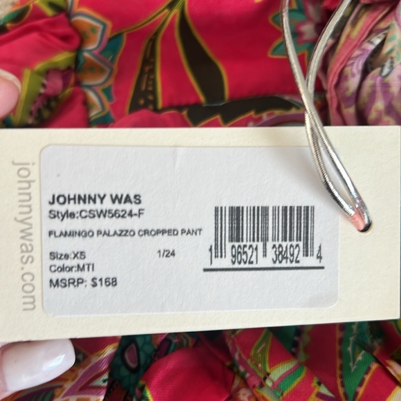 Johnny Was bikini and pants - Picture 3 of 3